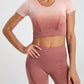 Women's Gradient Tie-Dye Seamless Yoga Set - Two-Piece Athletic Wear - NurturePathWellness
